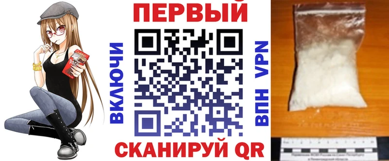 Amphetamine Premium  Медынь 