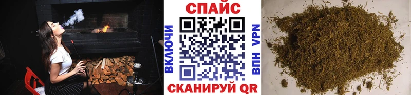 БУТИРАТ бутик  купить наркоту  Медынь 