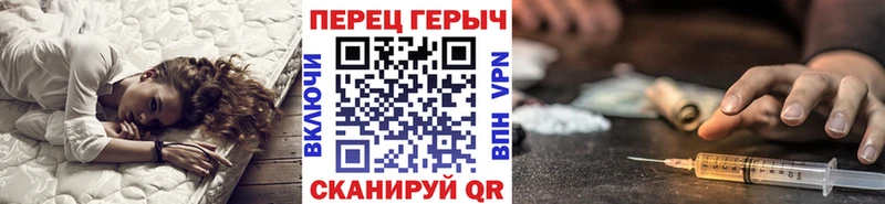 hydra ссылка  Медынь  Героин хмурый 