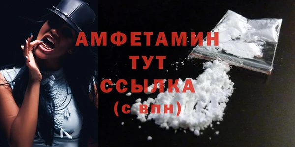 мескалин Наволоки