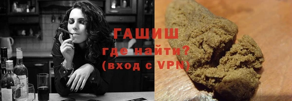 ПСИЛОЦИБИНОВЫЕ ГРИБЫ Надым
