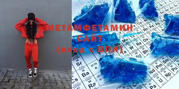 ПСИЛОЦИБИНОВЫЕ ГРИБЫ Надым