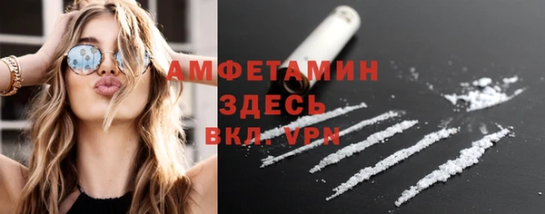 мескалин Наволоки