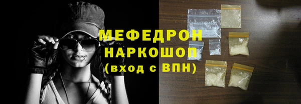 ПСИЛОЦИБИНОВЫЕ ГРИБЫ Надым