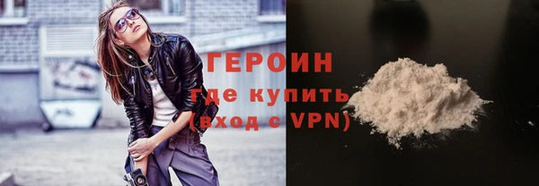 гашишное масло Орск