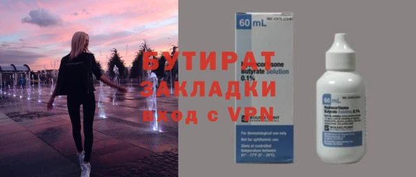 спиды Нея