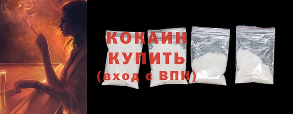 спиды Нея