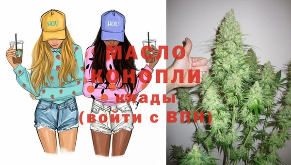 ПСИЛОЦИБИНОВЫЕ ГРИБЫ Надым