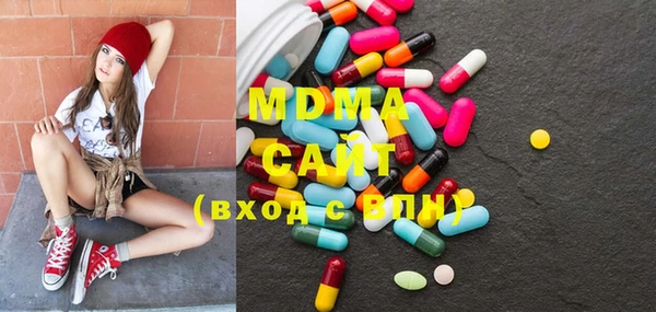 гашишное масло Навашино