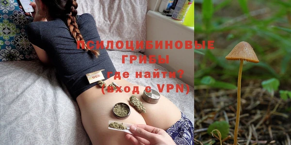 mdpv Нефтекумск