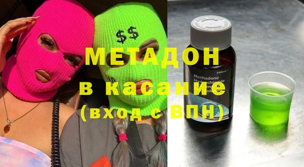 ПСИЛОЦИБИНОВЫЕ ГРИБЫ Надым