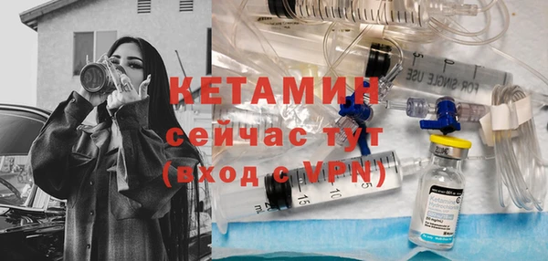 mdpv Нефтекумск