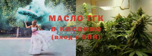 ПСИЛОЦИБИНОВЫЕ ГРИБЫ Надым