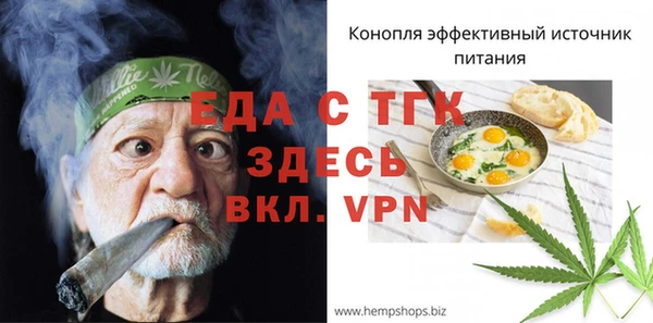 ПСИЛОЦИБИНОВЫЕ ГРИБЫ Надым