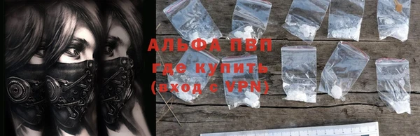 гашишное масло Навашино