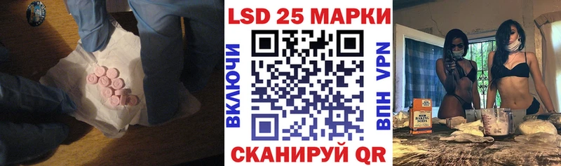 omg как войти  Медынь  ЛСД экстази ecstasy 