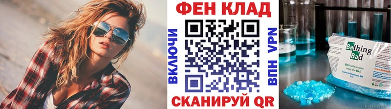 закладка  blacksprut рабочий сайт  МЕТАМФЕТАМИН Декстрометамфетамин 99.9%  Медынь 